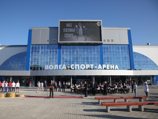 Волга спорт арена ульяновск